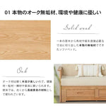 ソファー グレー ベージュ オーク材 パイン ファブリック ysys-d8068-sofa