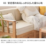 ソファー グレー ベージュ オーク材 パイン ファブリック ysys-d8068-sofa