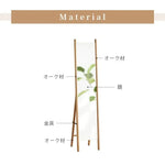鏡 ナチュラル オーク材 鏡 金具 ysys-e1053-mirror