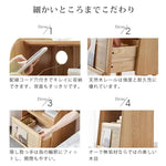 ナイトテーブル ナチュラル オーク材 キリ材 ラタン ysys-e7022-nighttable