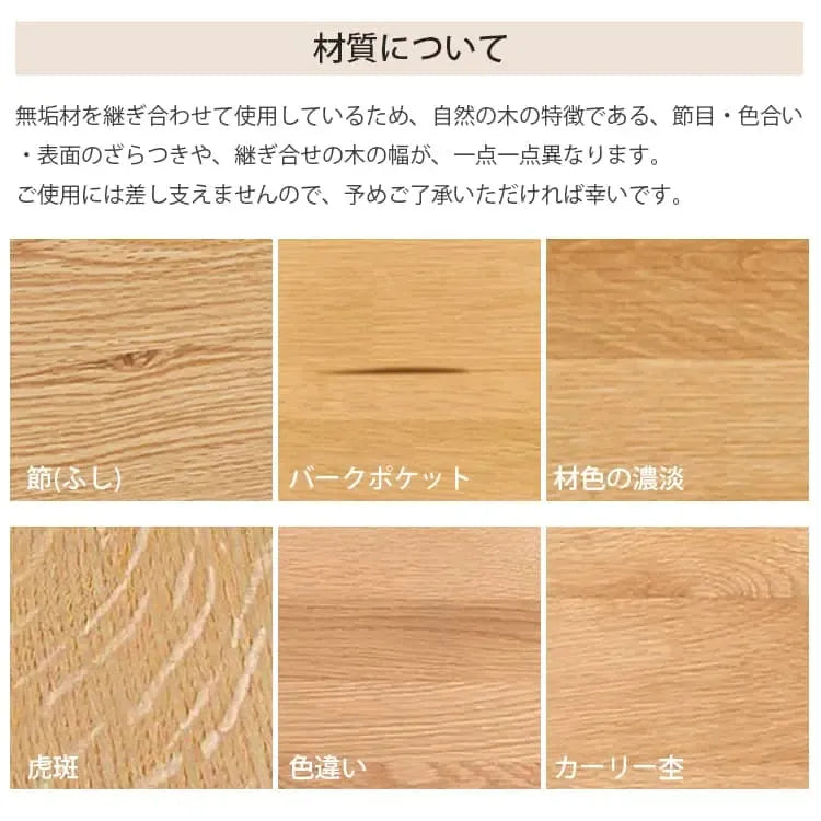 ナイトテーブル ナチュラル オーク材 キリ材 ラタン ysys-e7022-nighttable