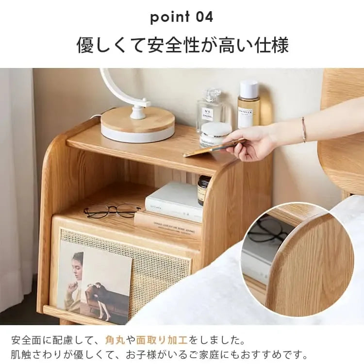 ナイトテーブル ナチュラル オーク材 キリ材 ラタン ysys-e7022-nighttable