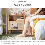 ナイトテーブル ナチュラル オーク材 キリ材 ラタン ysys-e7022-nighttable