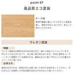 ナイトテーブル ナチュラル オーク材 キリ材 ラタン ysys-e7022-nighttable