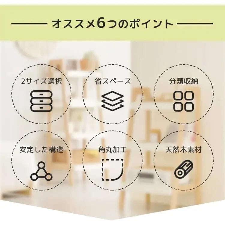 ラック ナチュラル ケヤキ ツゲ ysys-f6171-rack