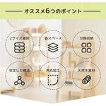 ラック ナチュラル ケヤキ ツゲ ysys-f6171-rack