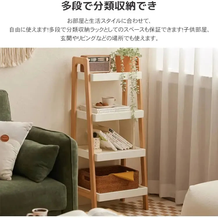 ラック ナチュラル ケヤキ ツゲ ysys-f6171-rack