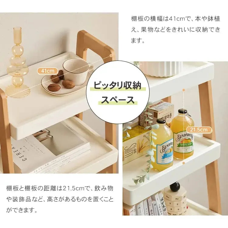 ラック ナチュラル ケヤキ ツゲ ysys-f6171-rack