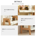 ラック ナチュラル ケヤキ ツゲ ysys-f6171-rack