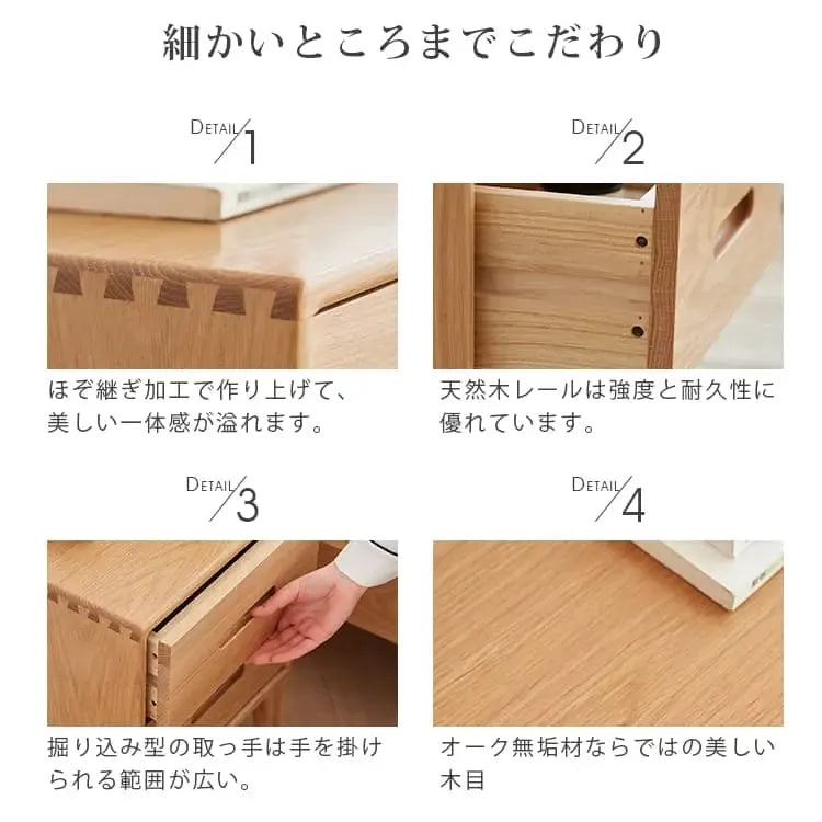 ナイトテーブル ナチュラル ブラウン オーク材 キリ材 ysys-f8021-nighttable