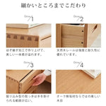 ナイトテーブル ナチュラル ブラウン オーク材 キリ材 ysys-f8021-nighttable