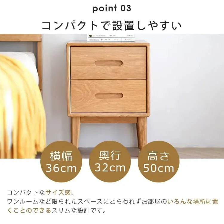 ナイトテーブル ナチュラル ブラウン オーク材 キリ材 ysys-f8021-nighttable