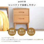 ナイトテーブル ナチュラル ブラウン オーク材 キリ材 ysys-f8021-nighttable