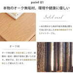 ナイトテーブル ナチュラル ブラウン オーク材 キリ材 ysys-f8021-nighttable