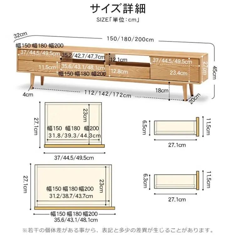 テレビ台 ナチュラル ブラウン オーク材 キリ材 ysys-f8081-tvstand