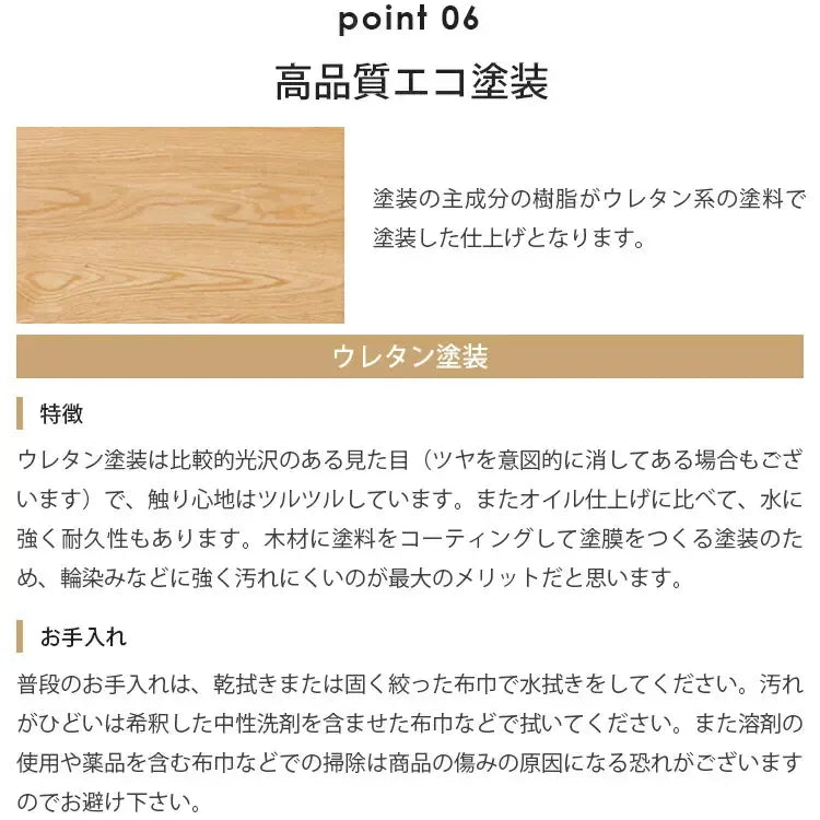 テレビ台 ナチュラル ブラウン オーク材 キリ材 ysys-f8081-tvstand