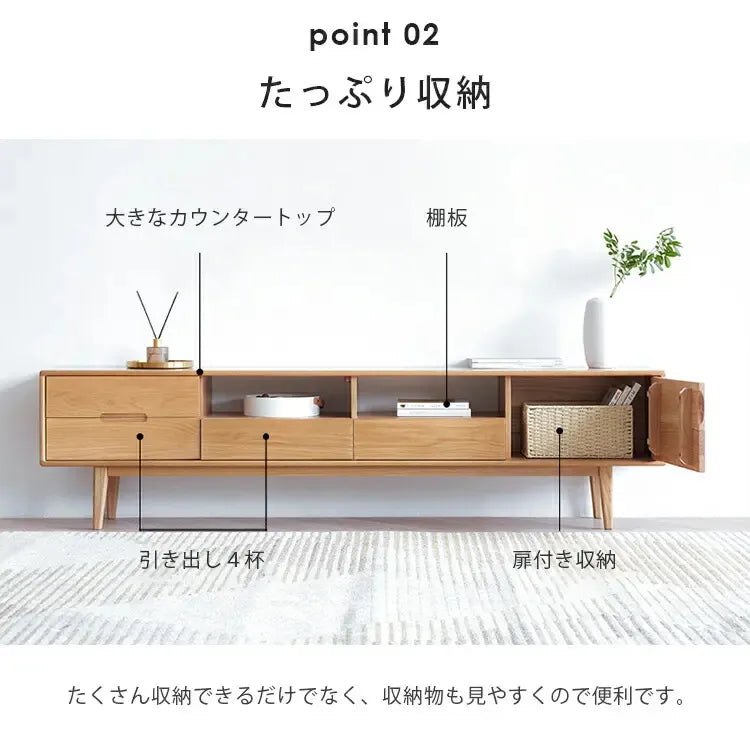 テレビ台 ナチュラル ブラウン オーク材 キリ材 ysys-f8081-tvstand