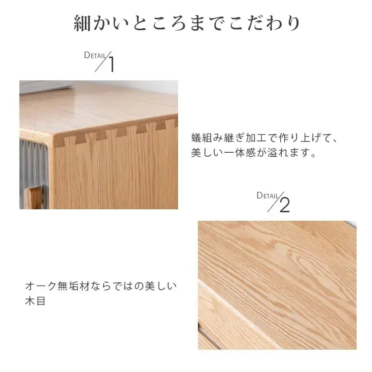 テレビ台 ナチュラル オーク材 キリ材 ガラス ysys-f8083-tvstand