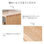 テレビ台 ナチュラル オーク材 キリ材 ガラス ysys-f8083-tvstand