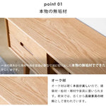 テレビ台 ナチュラル オーク材 キリ材 ガラス ysys-f8083-tvstand