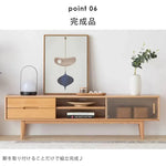 テレビ台 ナチュラル オーク材 キリ材 ガラス ysys-f8083-tvstand