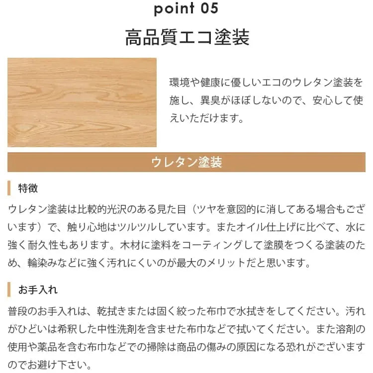 テレビ台 ナチュラル オーク材 キリ材 ガラス ysys-f8083-tvstand