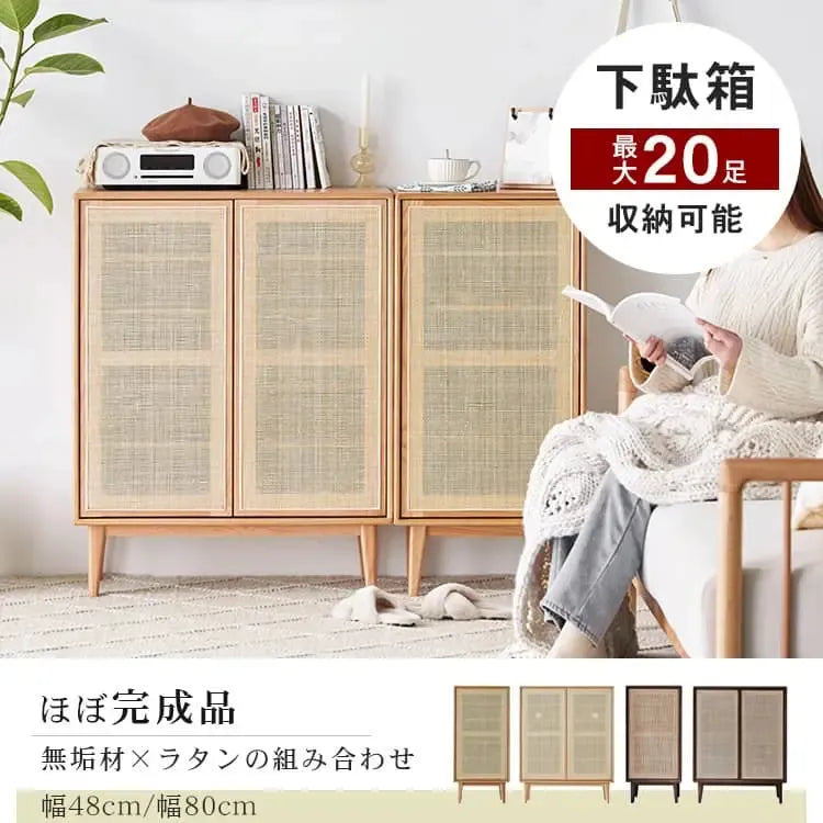 キャビネット ナチュラル ブラウン オーク材 キリ材 ysys-f8091-storage