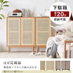 キャビネット ナチュラル ブラウン オーク材 キリ材 ysys-f8091-storage