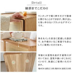 キャビネット ナチュラル ブラウン オーク材 キリ材 ysys-f8091-storage