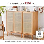 キャビネット ナチュラル ブラウン オーク材 キリ材 ysys-f8091-storage