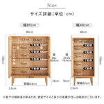 キャビネット ナチュラル ブラウン オーク材 キリ材 ysys-f8091-storage