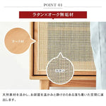 キャビネット ナチュラル ブラウン オーク材 キリ材 ysys-f8091-storage