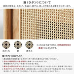 キャビネット ナチュラル ブラウン オーク材 キリ材 ysys-f8091-storage