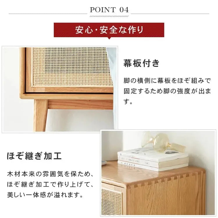 キャビネット ナチュラル ブラウン オーク材 キリ材 ysys-f8091-storage