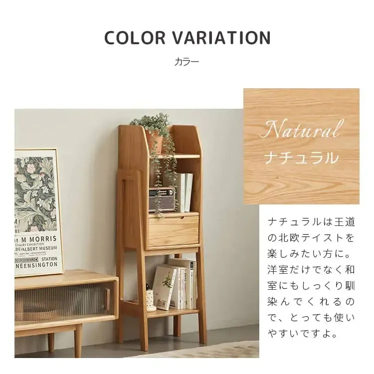 ラック ナチュラル ブラウン オーク材 キリ材 ysys-f8191-rack