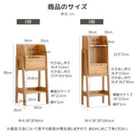 ラック ナチュラル ブラウン オーク材 キリ材 ysys-f8191-rack