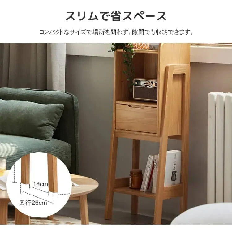 ラック ナチュラル ブラウン オーク材 キリ材 ysys-f8191-rack