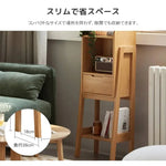 ラック ナチュラル ブラウン オーク材 キリ材 ysys-f8191-rack