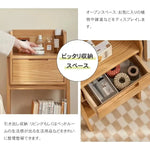 ラック ナチュラル ブラウン オーク材 キリ材 ysys-f8191-rack