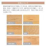 ナイトテーブル ナチュラル ケヤキ材 キリ材 ysys-g4023-nighttable