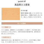 ナイトテーブル ナチュラル ケヤキ材 キリ材 ysys-g4023-nighttable