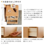 ナイトテーブル ナチュラル ケヤキ材 キリ材 ysys-g4023-nighttable