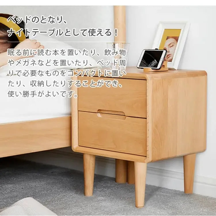 ナイトテーブル ナチュラル ケヤキ材 キリ材 ysys-g4023-nighttable