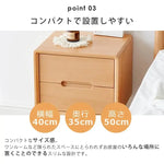 ナイトテーブル ナチュラル ケヤキ材 キリ材 ysys-g4023-nighttable