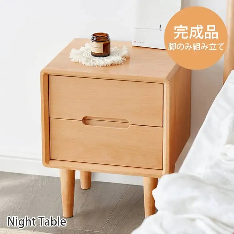 ナイトテーブル ナチュラル ケヤキ材 キリ材 ysys-g4023-nighttable