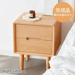 ナイトテーブル ナチュラル ケヤキ材 キリ材 ysys-g4023-nighttable