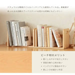 ラック ナチュラル ビーチ材 ysys-g6161-rack