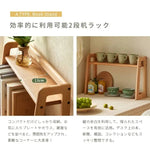 ラック ナチュラル ビーチ材 ysys-g6161-rack