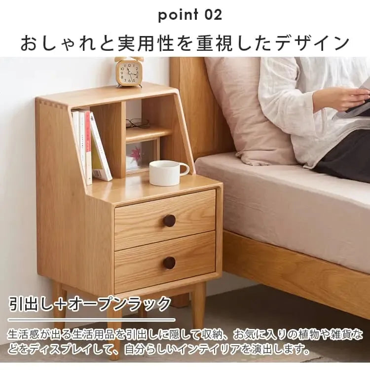 ナイトテーブル ナチュラル オーク材 キリ材 ウォールナット材 ysys-h7021-nighttable