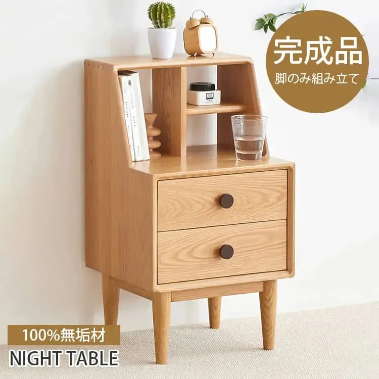 ナイトテーブル ナチュラル オーク材 キリ材 ウォールナット材 ysys-h7021-nighttable